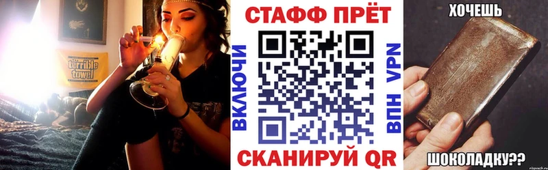 Где купить наркотики Дятьково ГАШИШ А ПВП Меф мяу мяу Кокаин