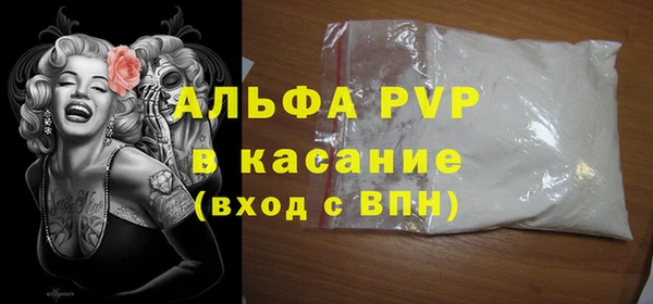 ПСИЛОЦИБИНОВЫЕ ГРИБЫ Верхнеуральск
