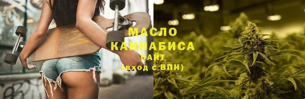 MDMA Верея