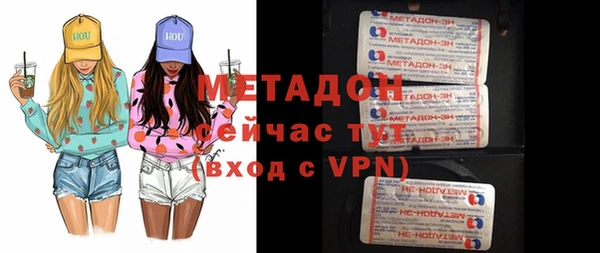 MDMA Верея