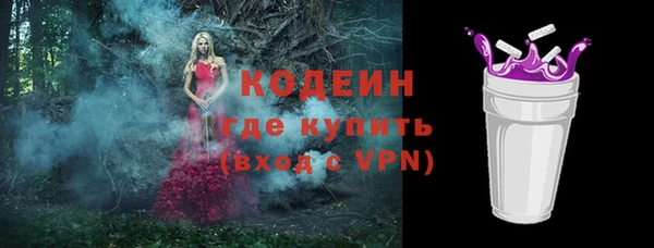 MDMA Верея