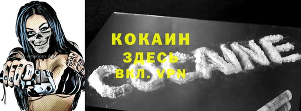 MDMA Верея