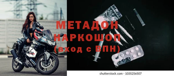 ПСИЛОЦИБИНОВЫЕ ГРИБЫ Верхнеуральск
