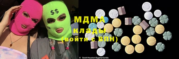 ПСИЛОЦИБИНОВЫЕ ГРИБЫ Верхнеуральск