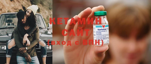 тгк Верхний Тагил