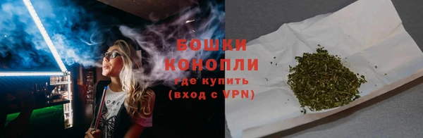 тгк Верхний Тагил