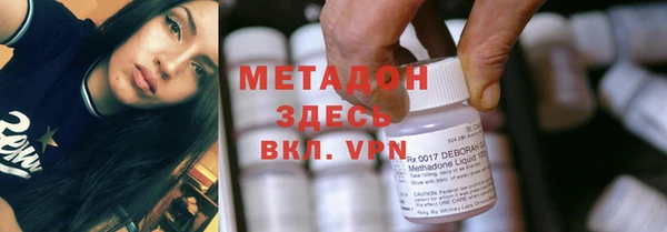 MDMA Верея