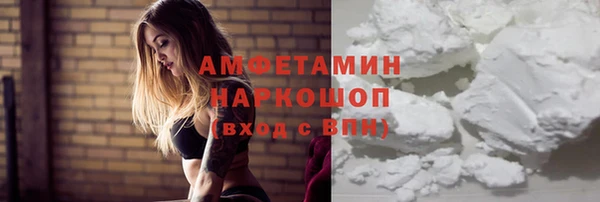 ПСИЛОЦИБИНОВЫЕ ГРИБЫ Верхнеуральск