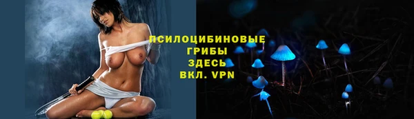 MDMA Верея