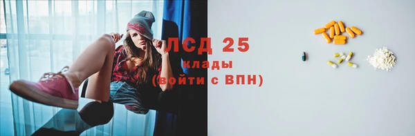 MDMA Верея