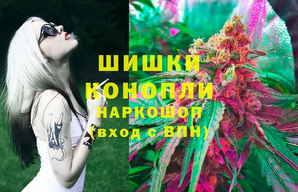 MDMA Верея