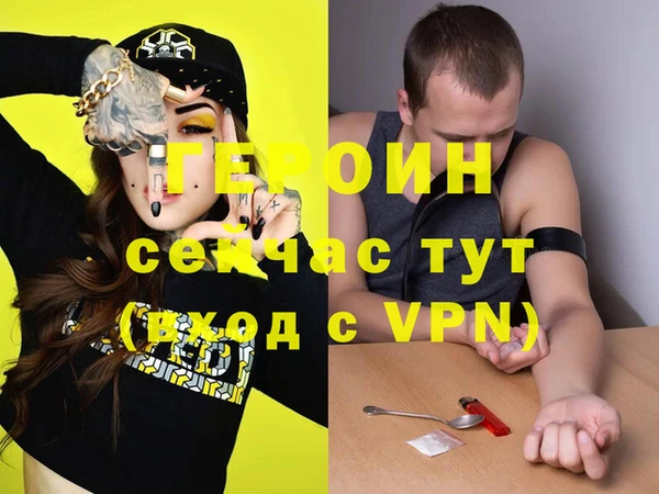 MDMA Верея