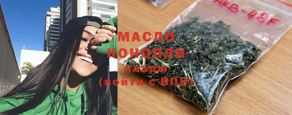 ПСИЛОЦИБИНОВЫЕ ГРИБЫ Верхнеуральск