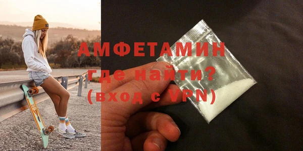 тгк Верхний Тагил
