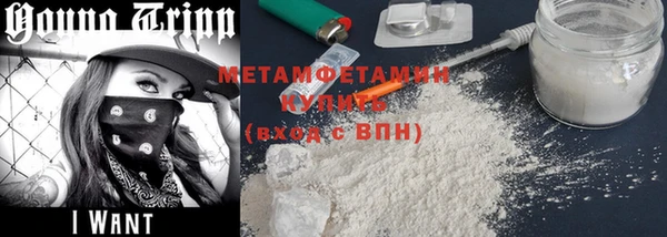 ПСИЛОЦИБИНОВЫЕ ГРИБЫ Верхнеуральск