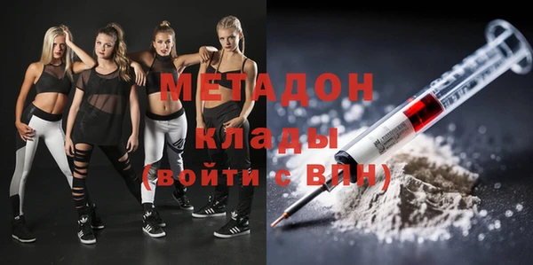 ПСИЛОЦИБИНОВЫЕ ГРИБЫ Верхнеуральск