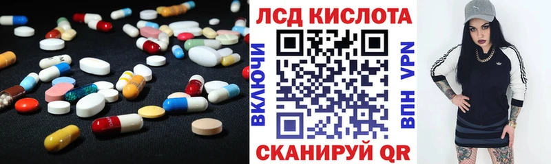 хочу наркоту  Дятьково  Лсд 25 экстази кислота 