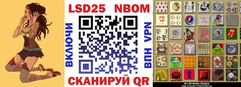 Наркотические марки 1,8мг мега как зайти Дятьково