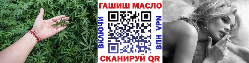 Дистиллят ТГК Wax  как найти закладки  Дятьково 
